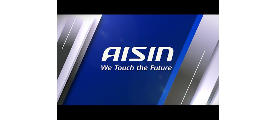 We are Aisin Electronics Illinois!